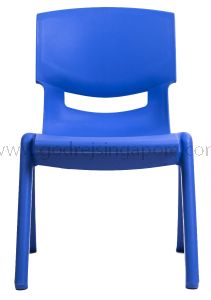 Childrens Chair YCX003 - Blue 26.0cm High
