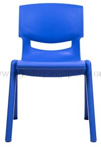 Childrens Chair YCX001 - Blue 30.0cm High
