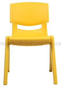 Childrens Chair YCX001 - Yellow 30.0cm High