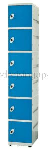 6 Door Abs Locker Keyless Nr Lock (SINGLE COLUMN)- BLUE DOOR